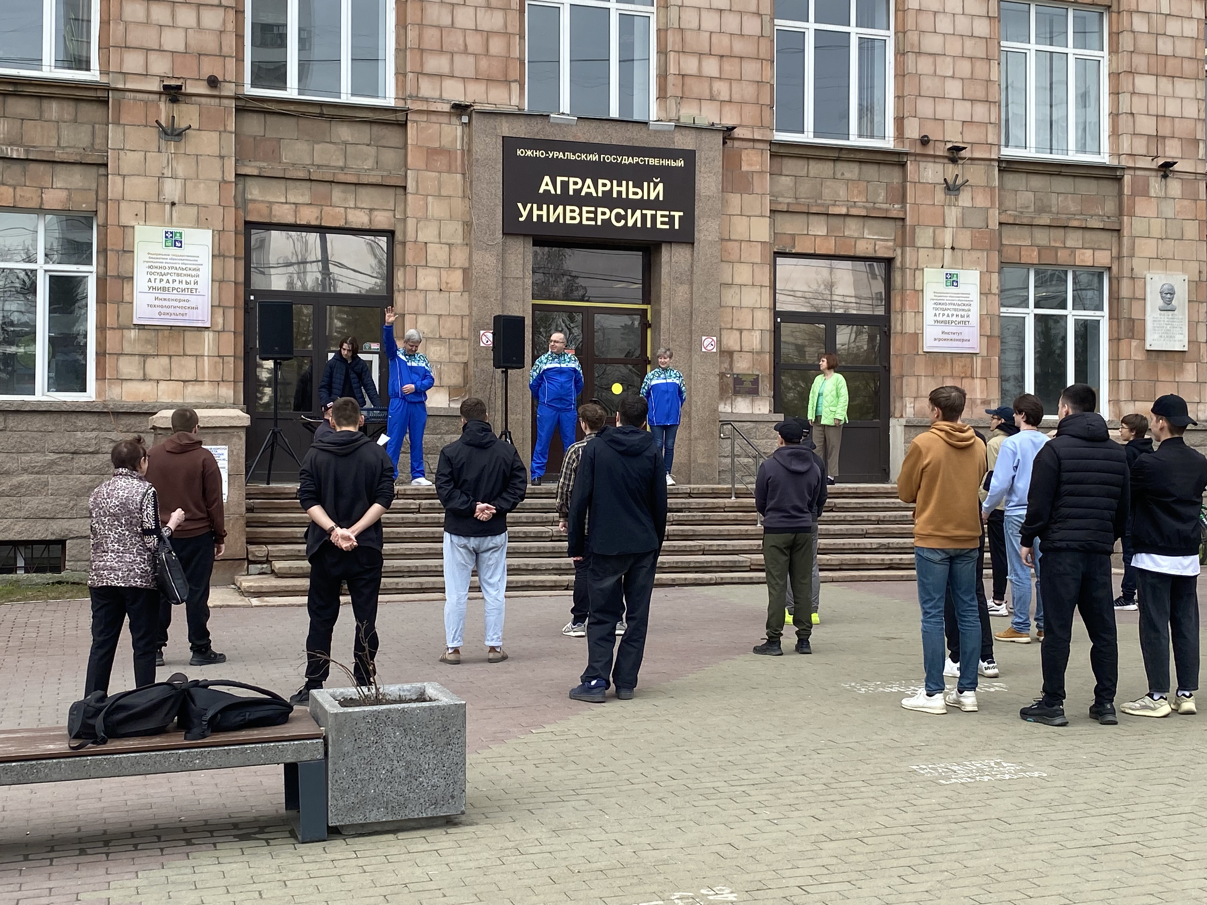 21зарядка с чемпионом 2024.jpg